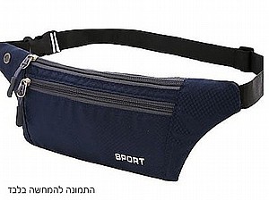 חגורת כסף לטיסות ונסיעות חגורת כסף לטיסות ונסיעות
